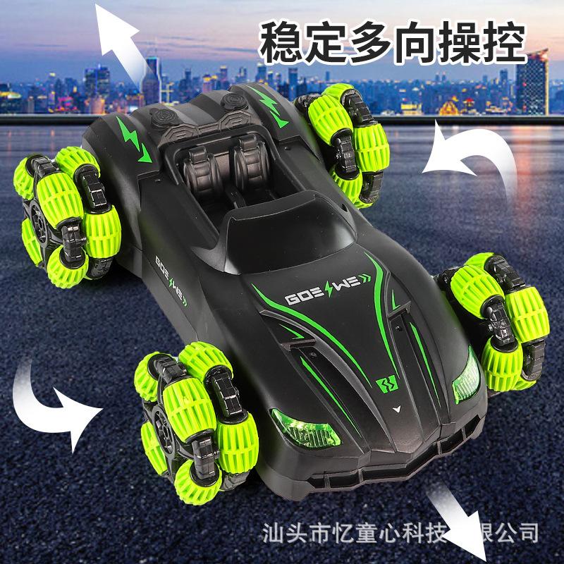 Stunt Drift Радиоуправляемая Машина RC Высокоскоростная Внедорожная Машина Детская Электрическая Игрушка Двойной Распылитель Кабриолет Оптовая Продажа