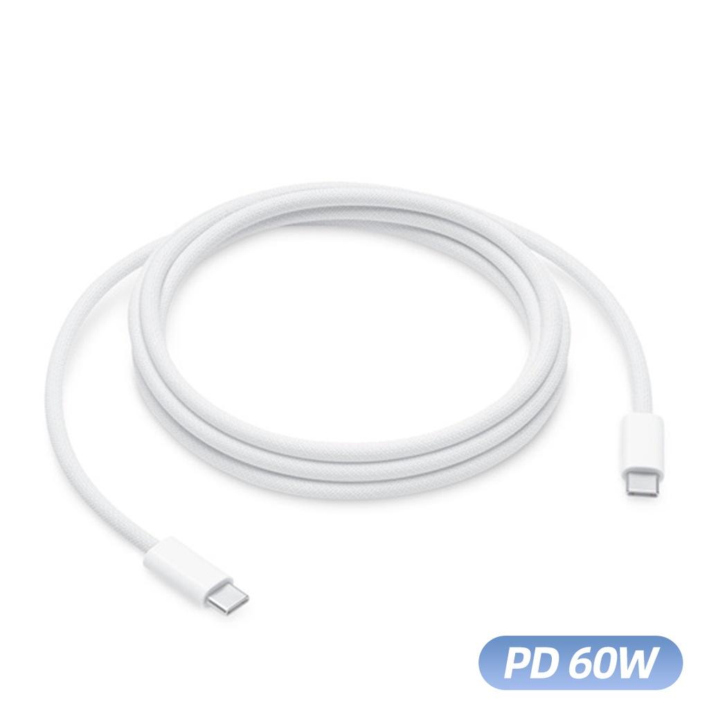 FONKEN USB-C To Type-C Braided Cable For iPhone 15 Pro Max PD 60W Fast Charging For Xiaomi Samsung Charger Cord 1M