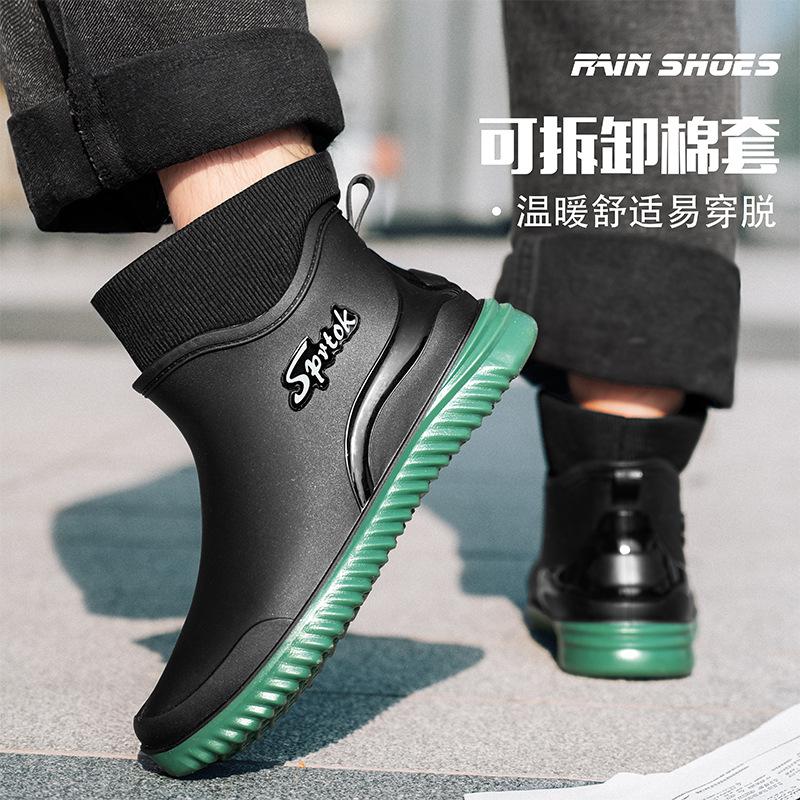 Men's Waterproof Rain Shoes New Fashion Water Boots Waterproof Chef Shoes Work Labor Insurance Outdoor Fishing Shoes Water Shoes