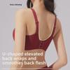 Желе Подтягивающее Легкое Теплое Бесшовное Женское Нижнее Белье: Мягкий, удобный, приятный для кожи бюстгальтер с фиксированными чашками, препятствующий провисанию груди, для осени и зимы.