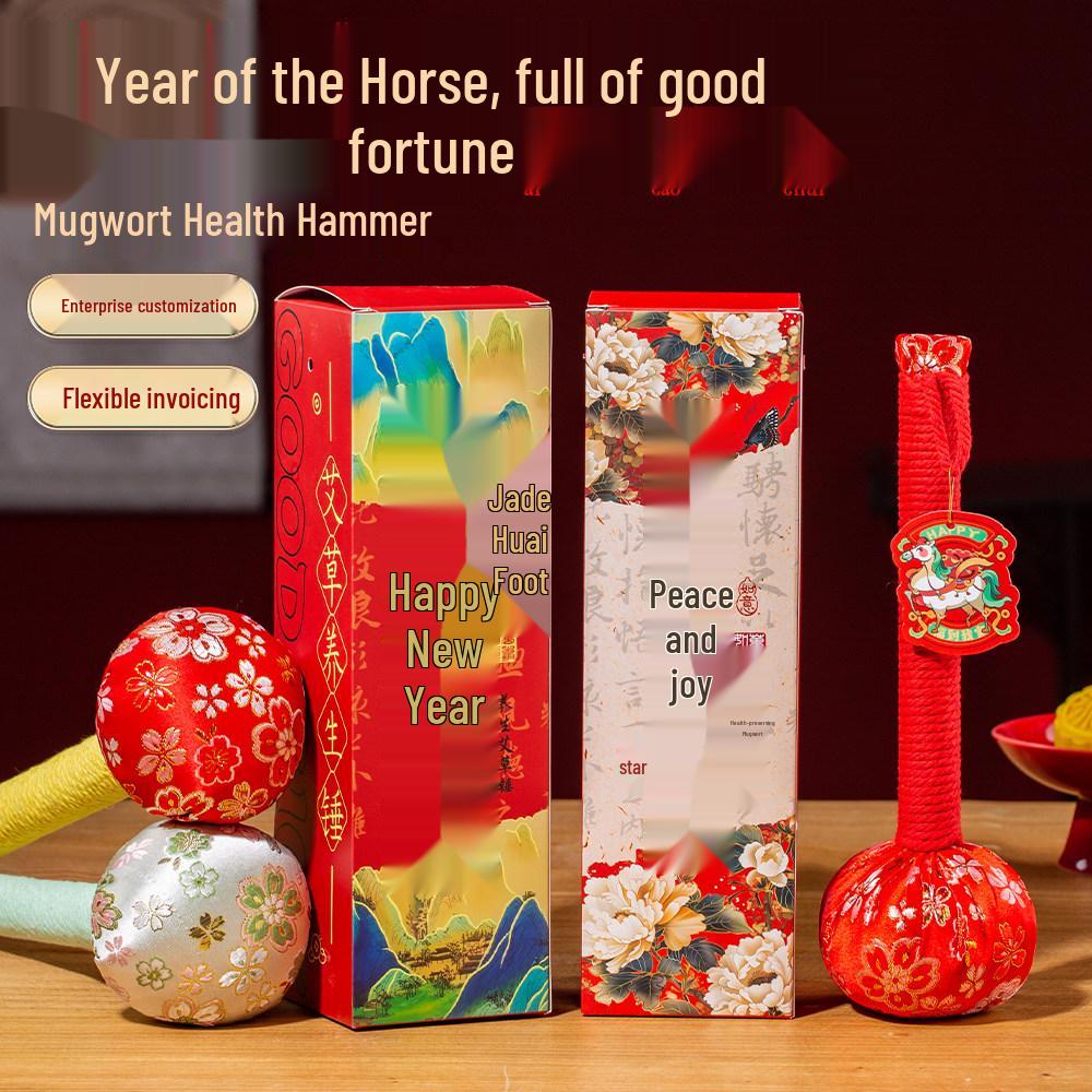 2026 New Year Horse-Themed Mugwort Massage Hammer - Perfect Spring Festival Gift for Parents, Health Preservation Souvenir