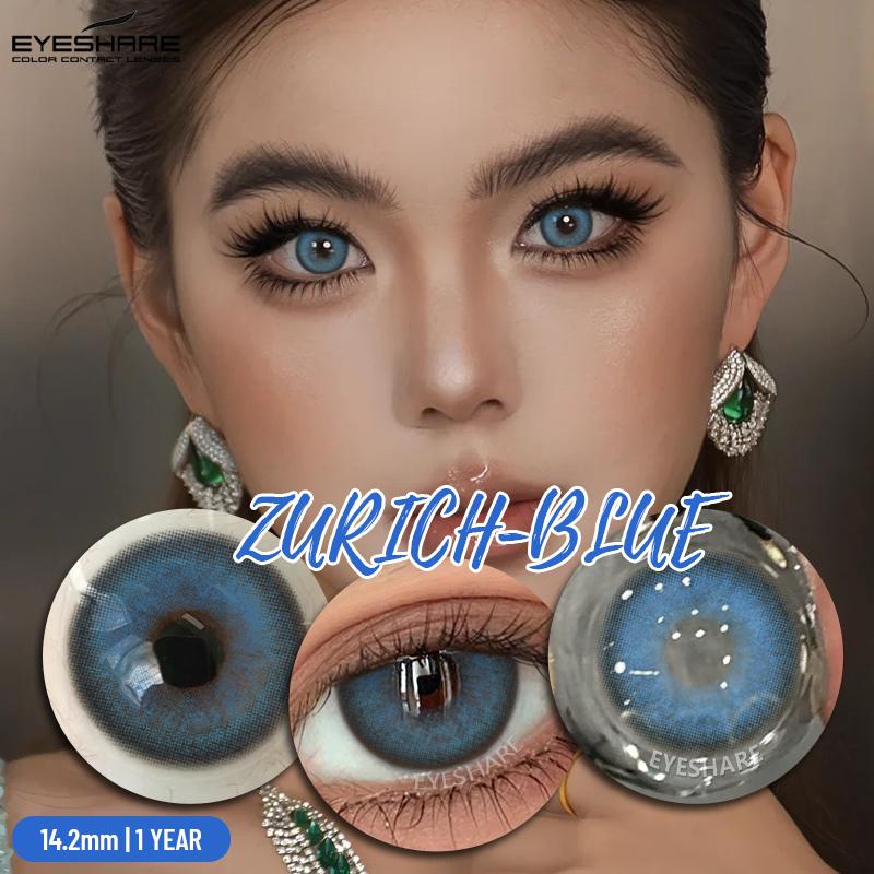 Eyeshare Цветные контактные линзы 2 шт. Цветные контактные линзы для глаз Коричневые линзы Синие контактные линзы Ежегодный красивый макияж контактные линзы для глаз