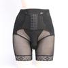 Men's High-Waisted Breathable Mesh Shaping Shorts with Six Hook Closure