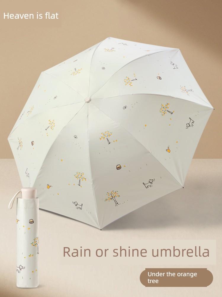 Paradise Umbrella Sunshade Umbrella Uv Protection Women's Sunscreen Umbrella Dual-Use for Sun and Rain 70% off Compact Portable Umbrella