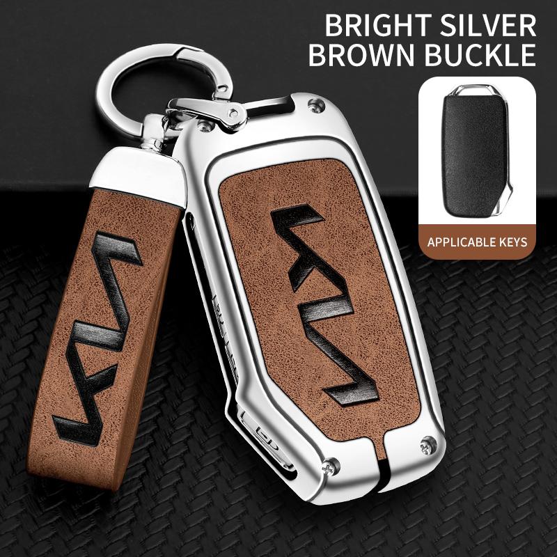 2026 Горячая Автомобильная Наклейка Кожаный Сплав Чехол для Пульта Автомобиля Защитная Крышка для KIA Sportage R GT Stinger Sorento Ceed Cerato Forte