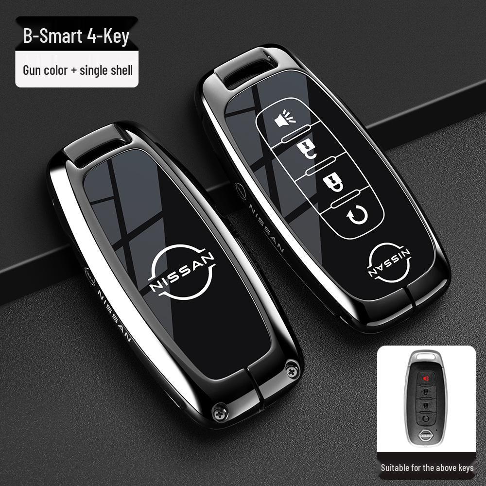 Чехол для ключей Nissan: Подходит для новых моделей Sylphy, Teana, Tiida, Qashqai, X-Trail, Bluebird, В комплекте брелок для мужчин