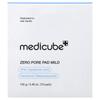 Medicube Мягкие диски для сужения пор, 70 шт.