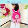 Cute Stylish And Preschool Backpack For Boys And Girls In Designs Colorful
