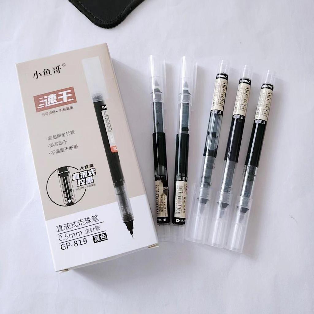 Быстросохнущая гелевая ручка Morning Light с большой емкостью для студентов - дизайн с игольчатым кончиком