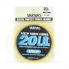 Varivas Нейлоновый шок-лидер VEP, 50 м, 20 фунтов (5166)