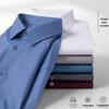 Pierre Cardin Мужская рубашка business casual с длинным рукавом из смесовой шерсти мериноса