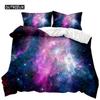 Star Space Duvet Cover Dusty Gas Cloud Nebula and Star Clusters In The Outer Space Polyester Bedding Set Double Queen King Size
