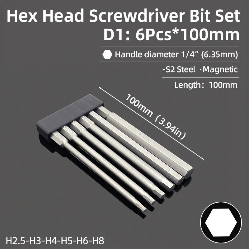 Набор шестигранных бит, торцевой шестигранный ключ, набор отверток, метрический шестигранный хвостовик SAE, магнитная отвертка, электрическая дрель из стали S2, ручные инструменты