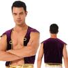 Mens Arabian Prince Costume Cap Sleeve V Neckline Braided Trimming Vest Waistcoat for Halloween Cosplay Dress Up Performance
