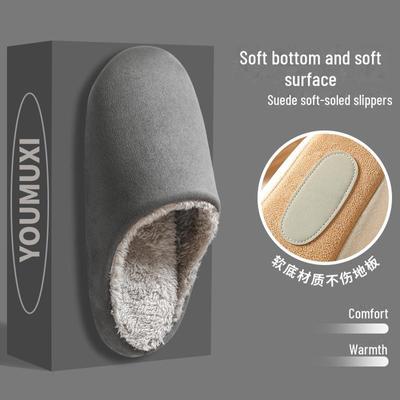 Бесшумные домашние тапочки Four Seasons в японском стиле: Мягкие, нескользящие, дышащие тапочки из хлопка и льна, а также бархата, теплые, для мужчин и женщин