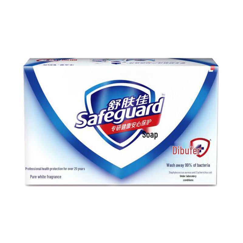 Твердое мыло Safeguard Pure White Fresh Scent