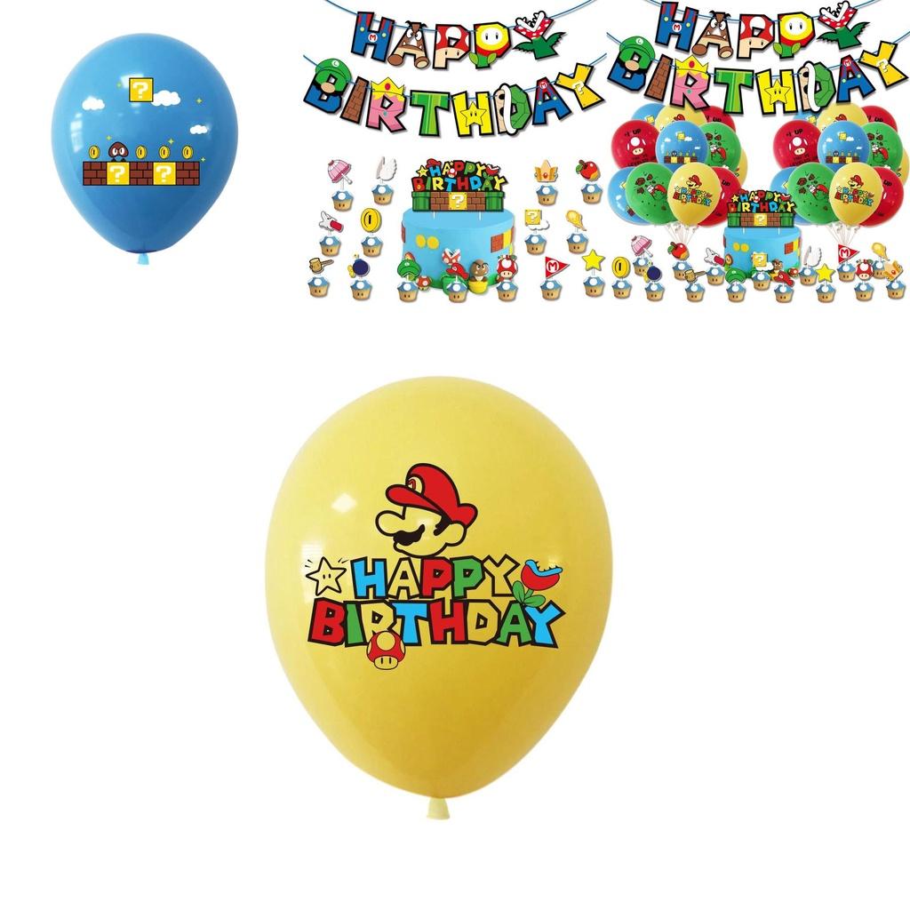 Украшения на день рождения Супер Марио Пати с воздушными шарами и вымпелом