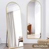 Full-Length Floor Mirror: Stylish Wall-Mounted Dressing Mirror for Bedrooms and Fitting Rooms