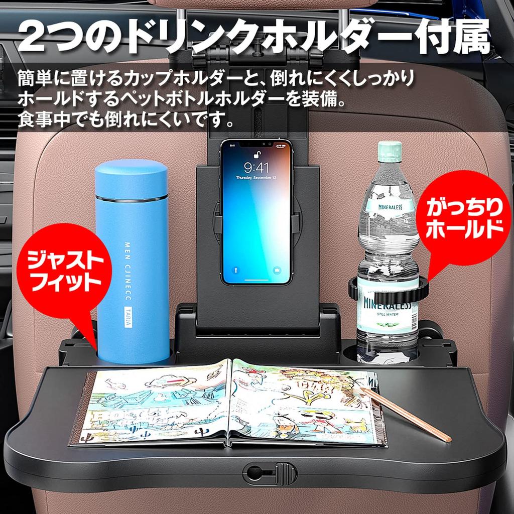 Car Rear Folding Table for Back with Car Adjustable for Meals and Laptop KIT40 Table, Tray, Seats, Holder, Angle, Work,