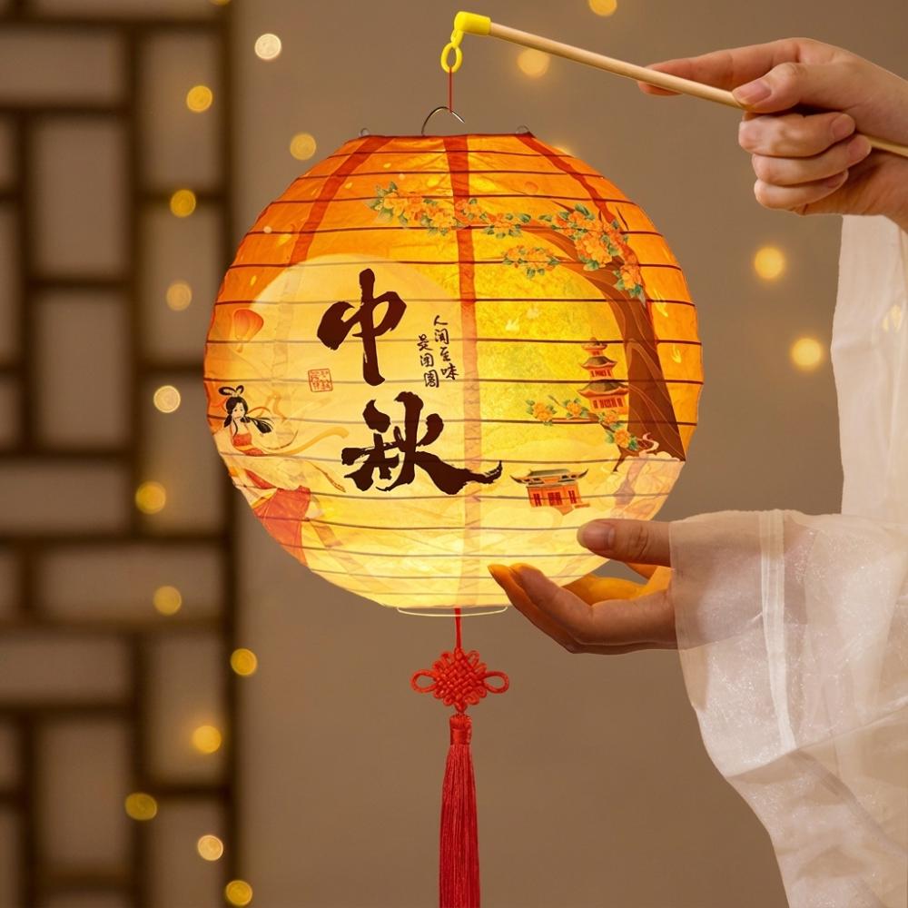 Luminous Mid-Autumn Paper Lanterns Folding DIY Handheld Lanterns Kindergarten Use