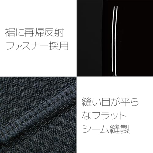 Ветрозащитные тайтсы Pearl Izumi, Черный, XL