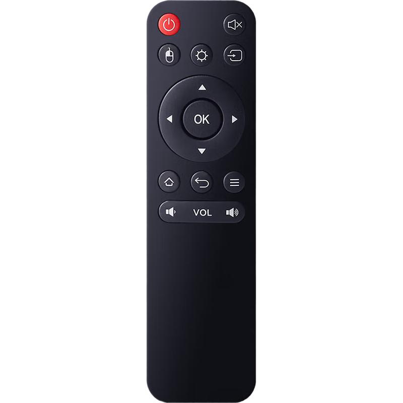 Beishi Smart Universal Remote Control with Keyboard