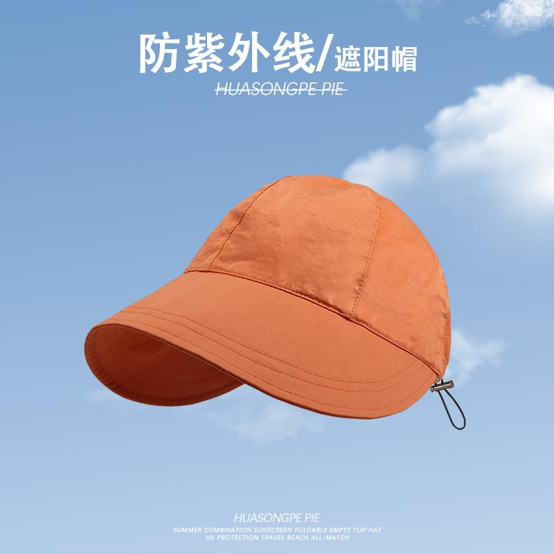 Bucket hat summer sun protection sun hat light and breathable comfortable travel quick drying hat