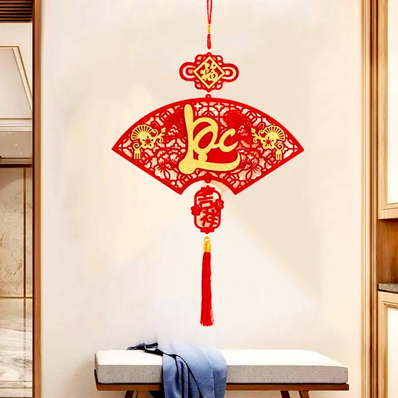 1pc New Year Chinese Knot Home Decor Durable Hanging Pendant Lunar 2025 Vietnam Spring Festival with Tassel