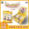 Goddess Story Коллекционные Карты NS-10 Стартовый Набор Редкий PR TCG Аниме Девушки в Бикини Карты для Игры Вайфу Стол Doujin Игрушки