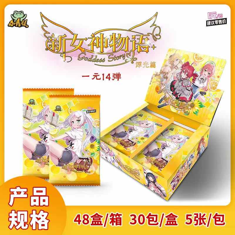 Goddess Story Коллекционные Карты NS-10 Стартовый Набор Редкий PR TCG Аниме Девушки в Бикини Карты для Игры Вайфу Стол Doujin Игрушки