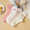 Women's Solid Color Home Socks Autumn and Winter Mid Calf Thickened Warm Mink Velvet Pile Socks