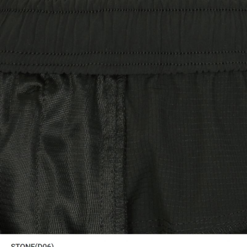 Nepa Nepa Мужские брюки-джоггеры Ice Tech Shell 7j31608