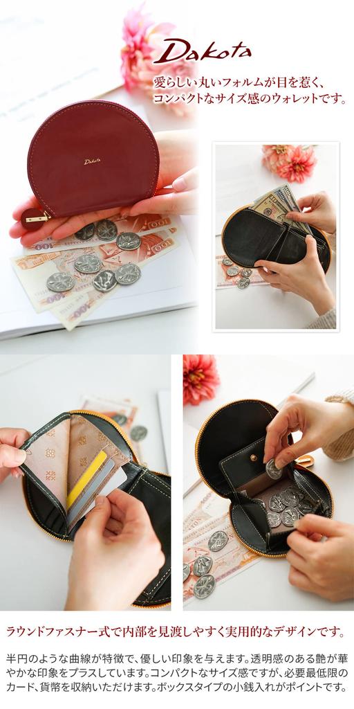 Кошелек двойного сложения с круглой молнией из натуральной кожи горчичного цвета [Dakota] DA-30520-53