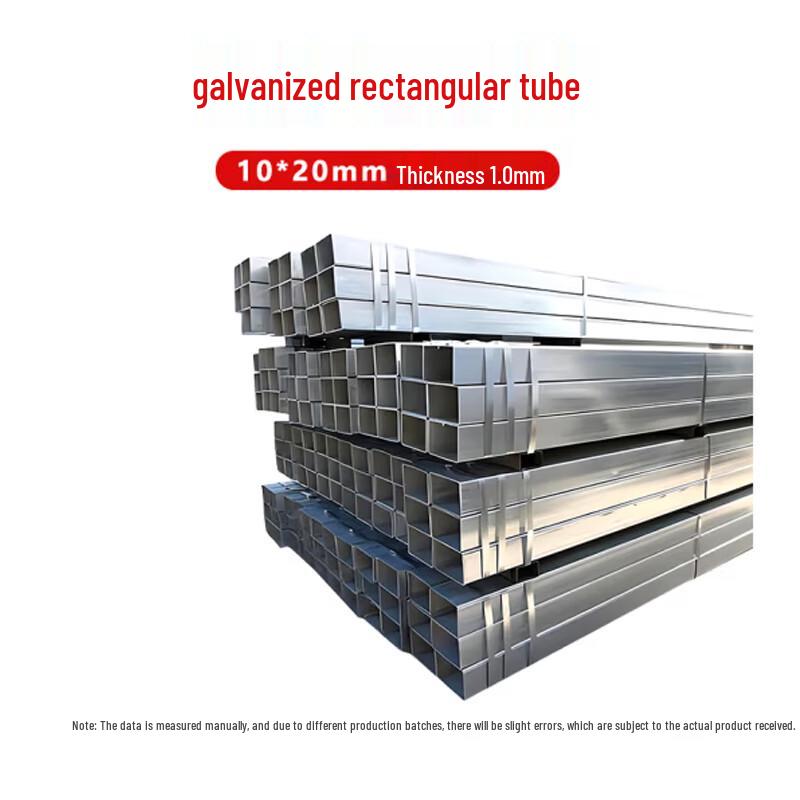 Galvanized Square Steel Pipe