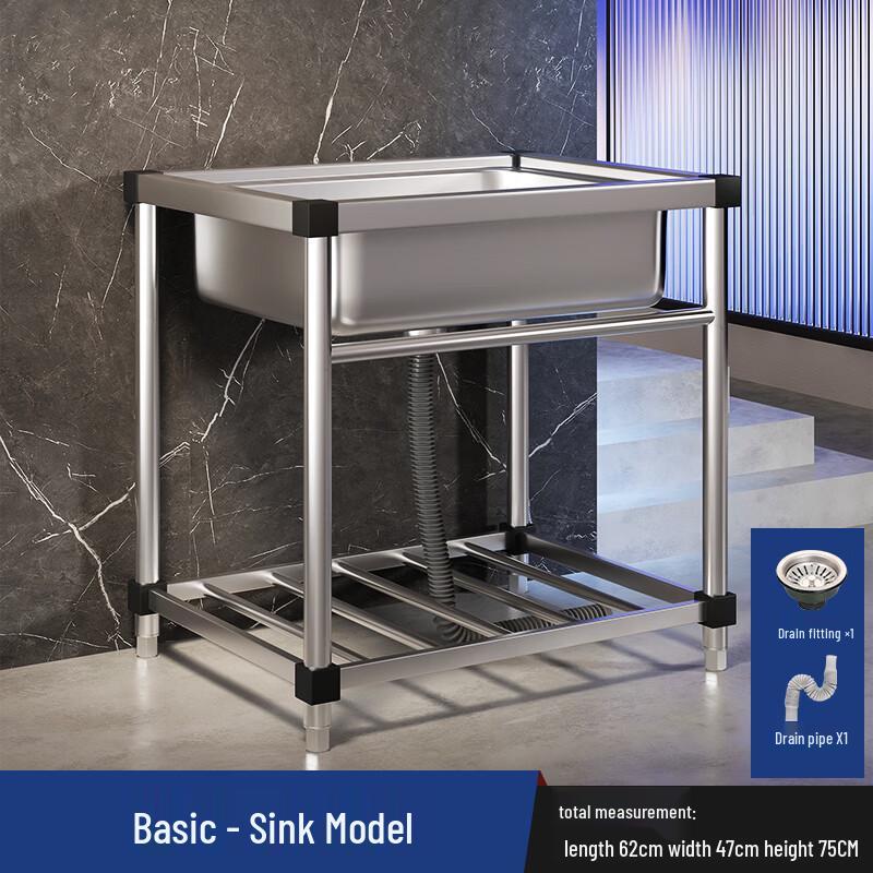 TLXT Commercial Stainless Steel Sink with Stand