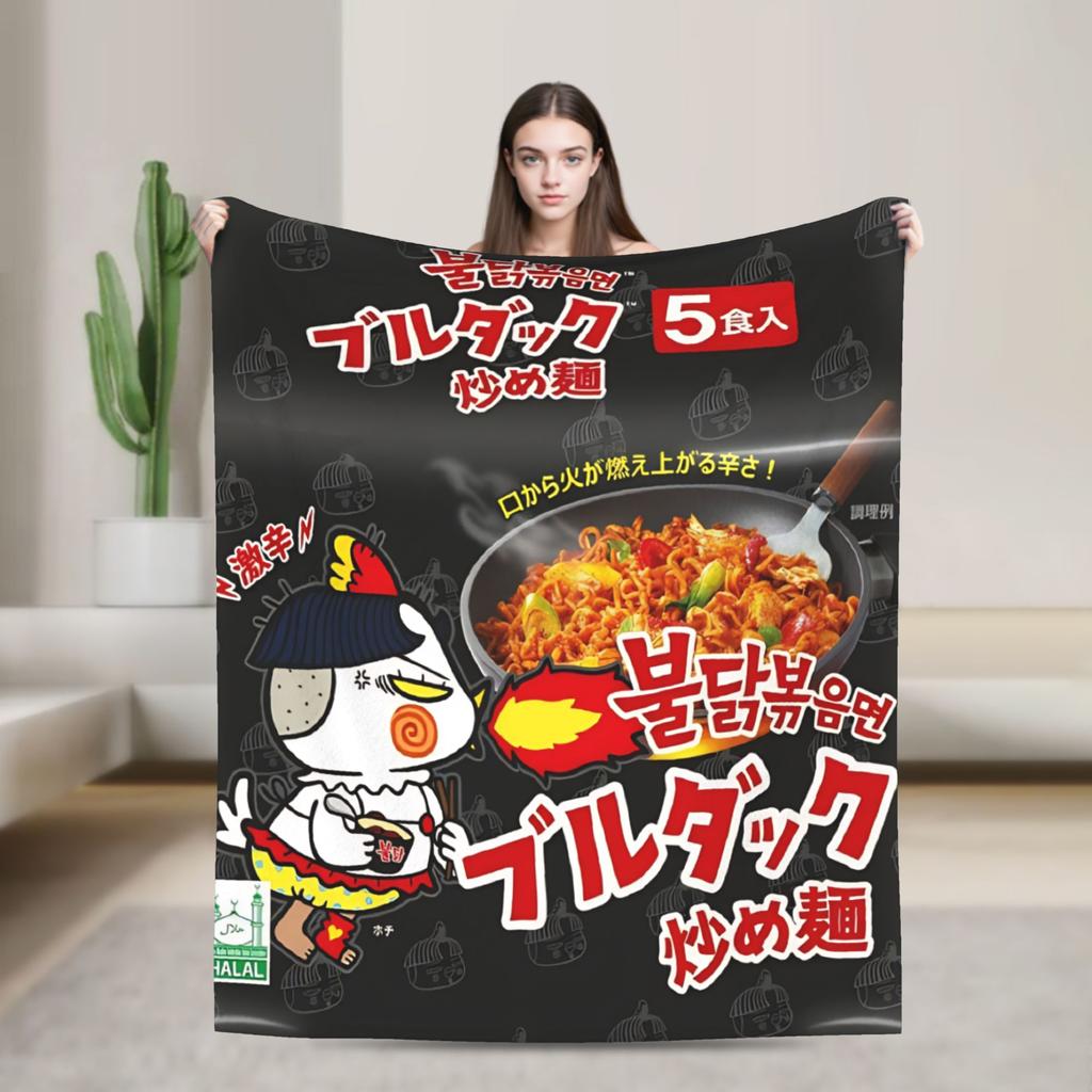 Острые куриные лапша Buldak со вкусом острого цыпленка Рамен Теплое мягкое одеяло Плюшевое покрывало Фланелевое покрывало на кровать Чехол для дивана-кровати