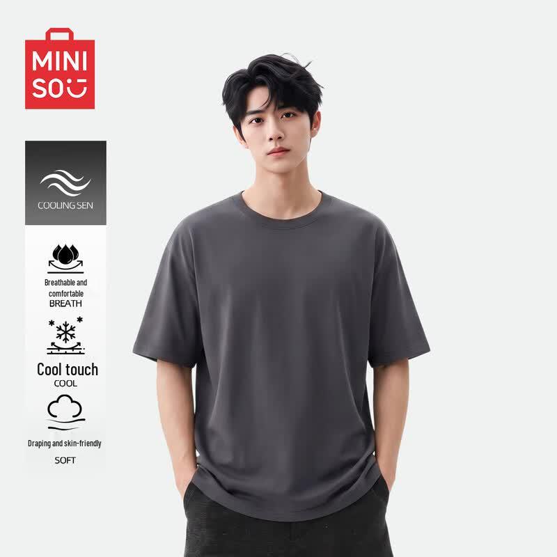 MINISO Men's Solid Color Ice Silk Short Sleeve T-Shirt