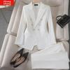 Zihong Women's White High-End Formal Suit Set - Goddess Style 8017