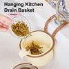 Подвесная кухонная корзина-сито для раковины для отделения пищевых отходов, чайных листьев и кухонного мусора Экологичный кухонный аксессуар