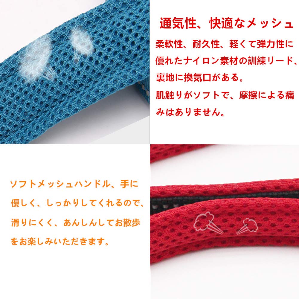 Cocomall Авторизованный магазин в Японии Специализированный магазин ИСТИННАЯ ЛЮБОВЬ Собачий поводок Поводок для большой собаки Дрессировочный поводок Длинный поводок Товары для питомцев Шлейка 3M Светоотражающий