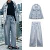 Spring New Two-piece Set Mid Waist Denim Trousers 6186242 Loose Denim Jacket Outerwear 6186241