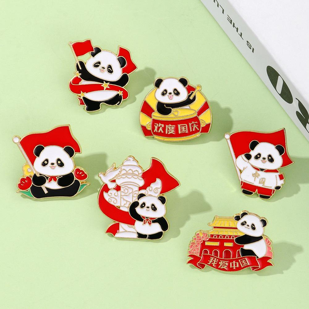 National Day Enamel Oil Dropped Alloy Panda Brooch Patriotic Theme Badge for Student Bags Pencil Case Clothing Decoration