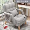 Outdoor Lazy Armchair Living Room Sofas Bed Corner Modern Modular Armchairs Recliner Sleep  Home Furniture