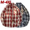 Мужские фланелевые рубашки Cozy Up с длинным рукавом, повседневные фланелевые рубашки на пуговицах в клетку