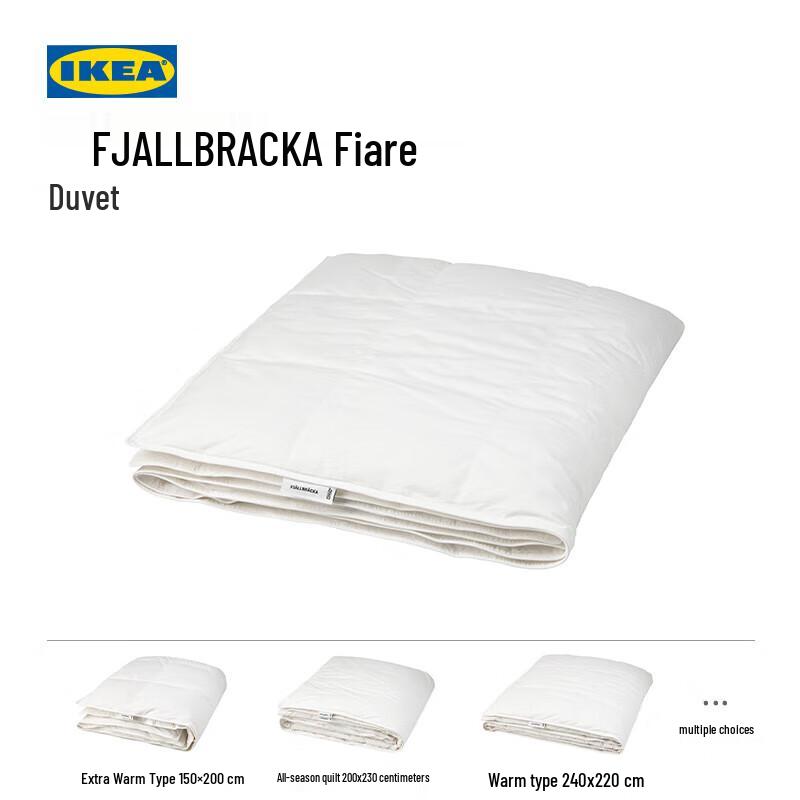 IKEA FIARE White Duck Down Comforter