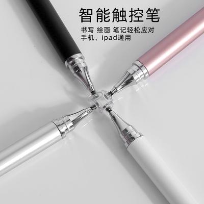 Планшет Мобильный Телефон Пассивный Емкостный Стилус Рисование Сенсорный Экран Касание Касание с Магнитной Фиксацией Силиконовый Диск Стилус