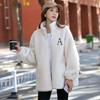 Women Winter Coat Zip-up Stand Collar Letter Embroidery with Pockets Thick Plush Loose Solid Color Cardigan Jacket