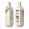 Asaka Japanese Lily Amino Acid Shower Gel