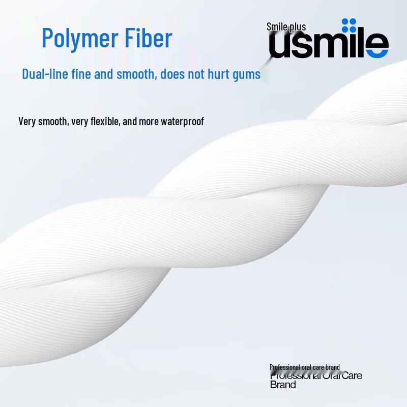 Usmile Double Line Fresh Mint Dental Floss Sticks
