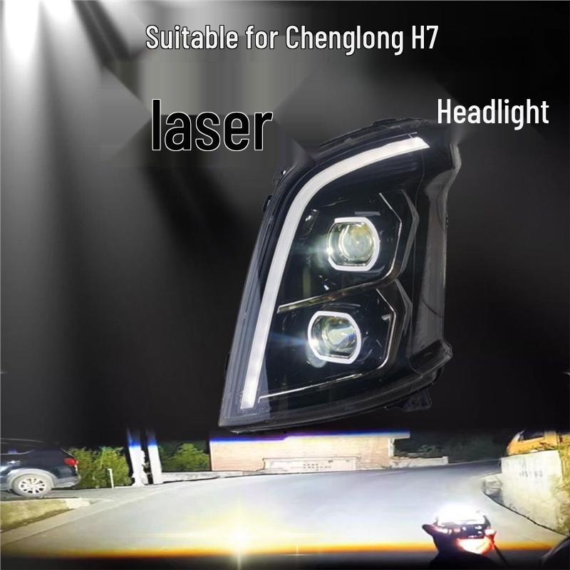 Светодиодная светодиодная сборка фар с двойной линзой Super Bright для Liuzhou Chenglong H7/H5 Balong M3